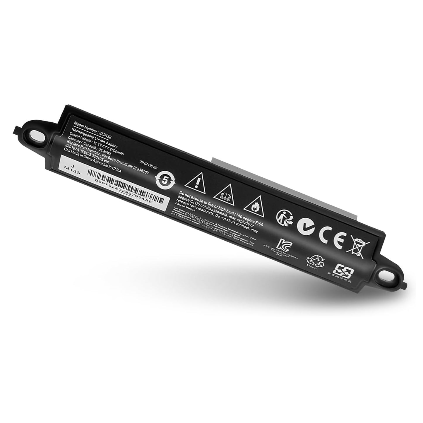 SHENTEC 359495 2600mAh Replacement Battery for Bose SoundLink III